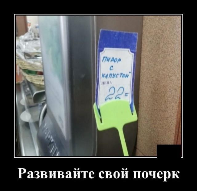Картинки с надписями 14.08.22