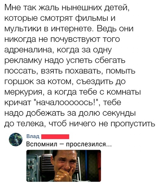 Немного картинок для настроения - 127