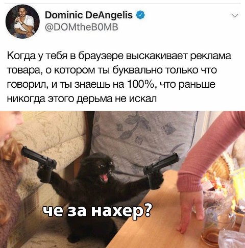 Картинки и мемы. Выходные близко...