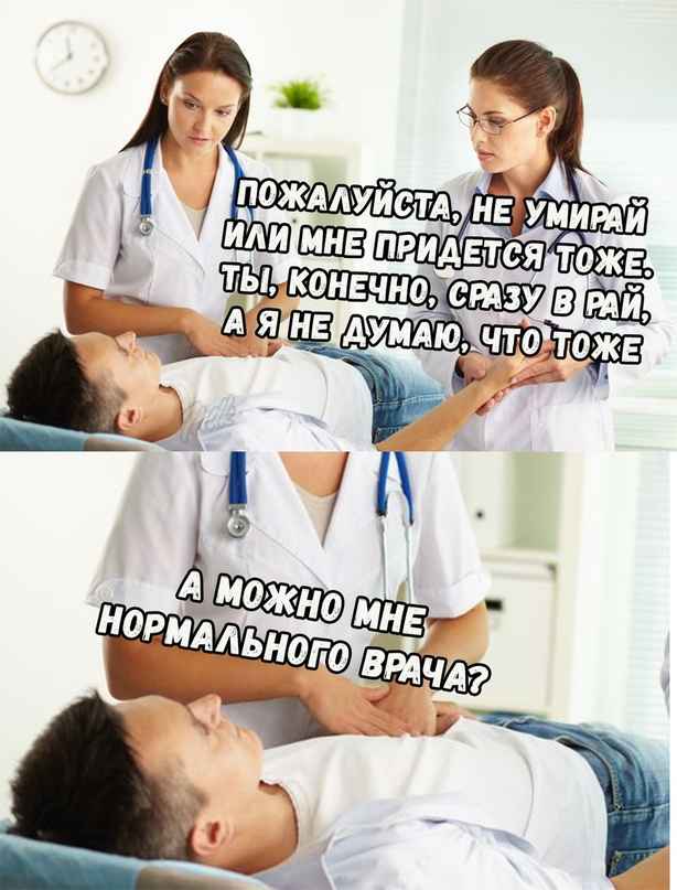 Картинки аморальные и всякие разные - 41