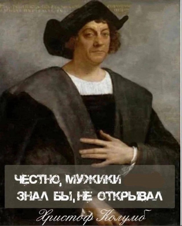 Немного картинок для настроения - 114