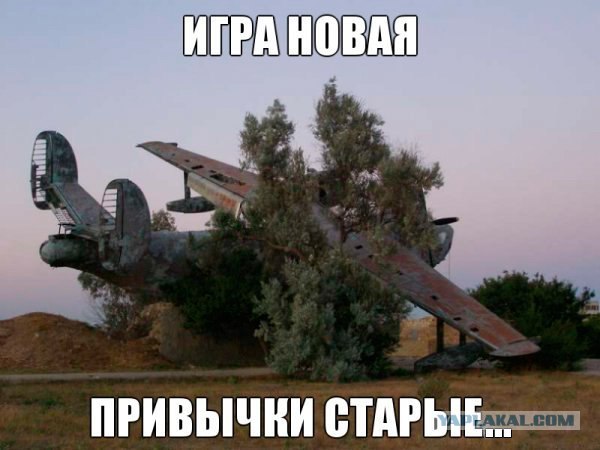 Wargaming 2