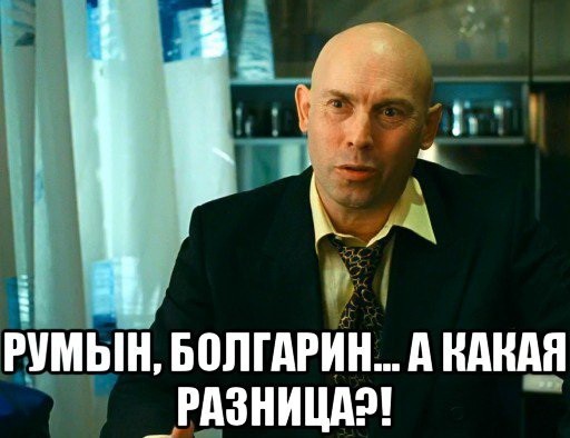 Ты себя-то видела? Уродина