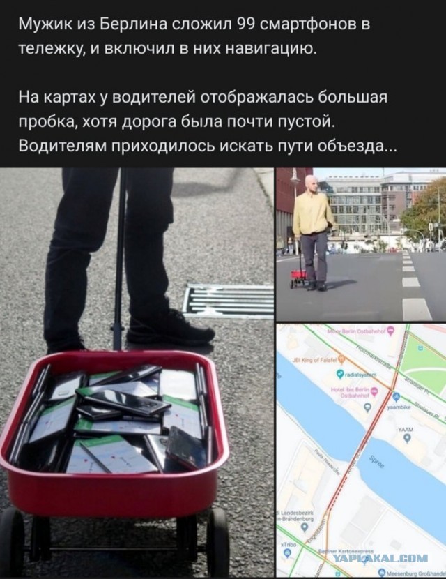 Немного картинок для настроения - 112