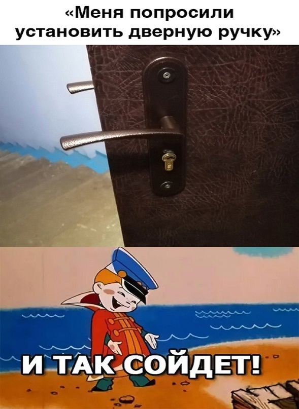 Картинки и мемы. Выходные близко...