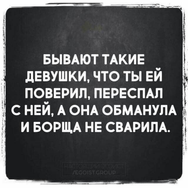 Баянисто-небаянистый юмор 19.01.23