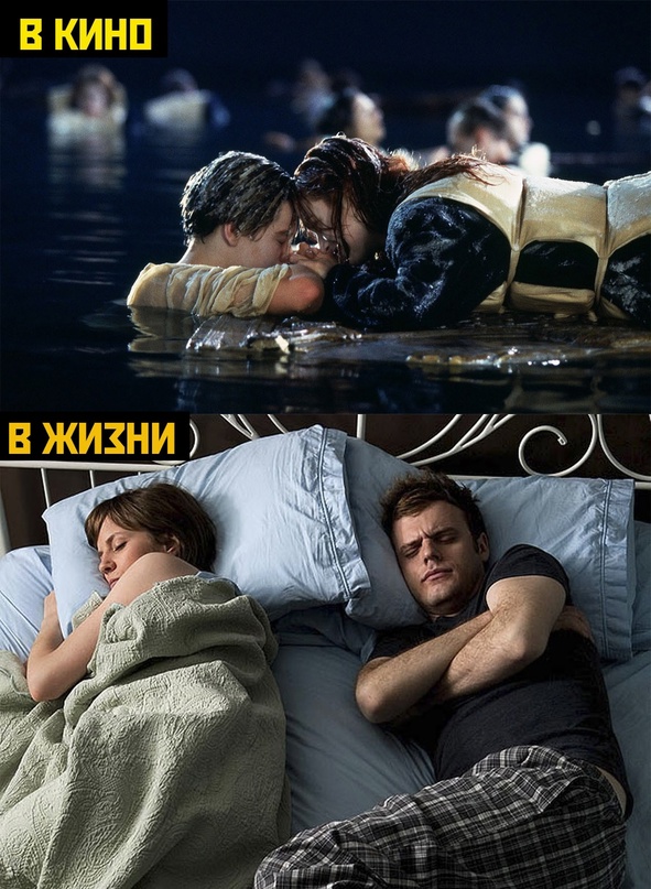 Картинки и мемы для настроения - 131