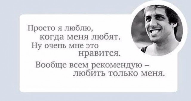 Немного картинок для настроения - 135