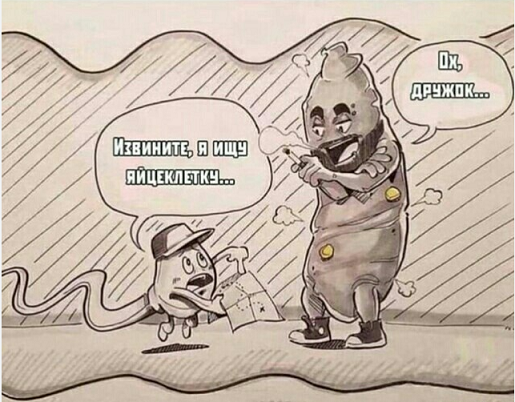 Чернуха на среду! Из закромов!