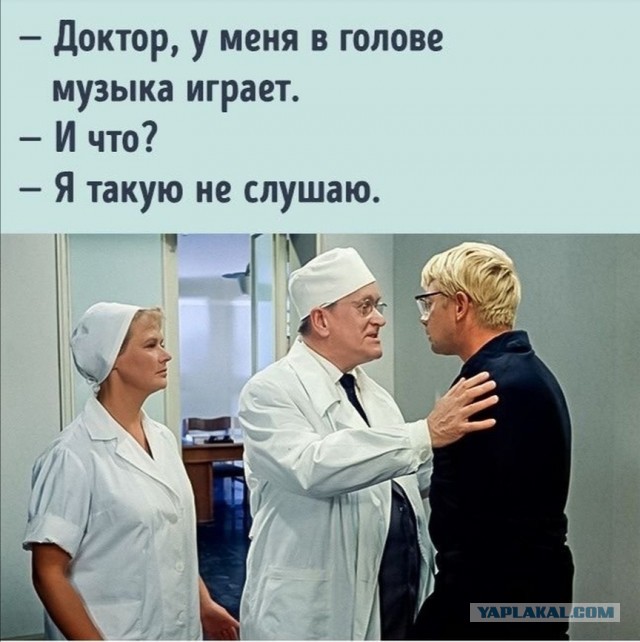 Пост одной картинки