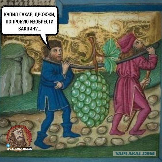 Страдающие средневековые картинки и не только