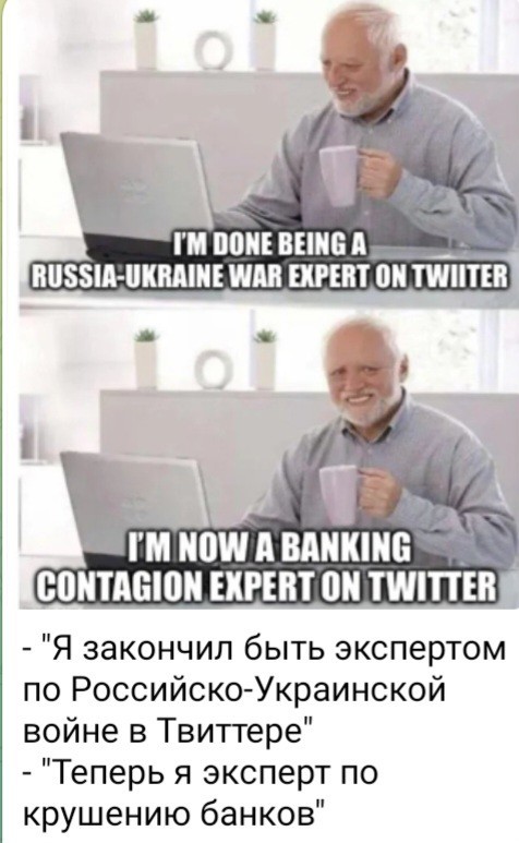 Еще один банк США рухнул