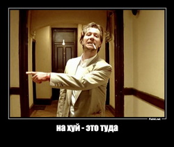 Тут такое дело. Пишут, что все хорошо. А что изменилось у вас?