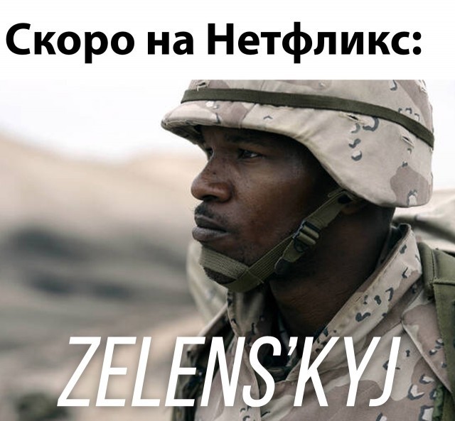 Ну вот и до Клеопатры добрались