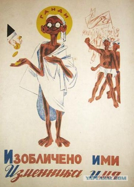 Исторические методы ненaсильcтвенной бoрьбы