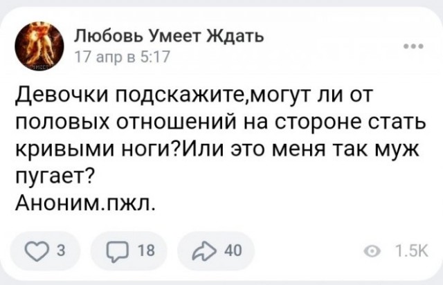 Картинки и мемы, всяко разно - 179