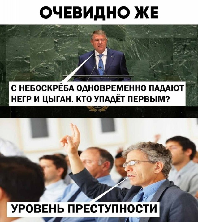 Картинки и мемы, всяко разно - 179