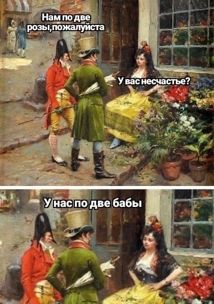 Всякие разные страдающие средневековые картинки и пр