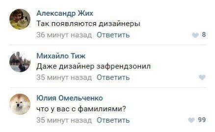 Народная меДИЧина 4005