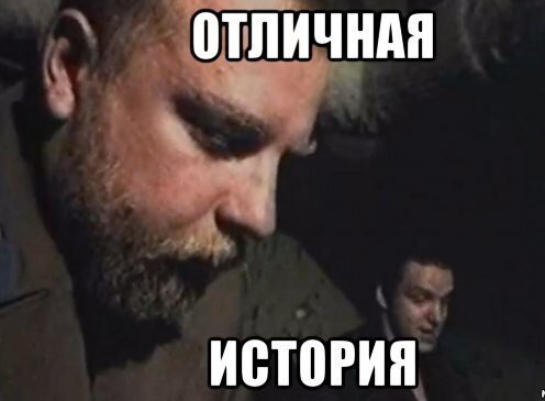Классная руководительница