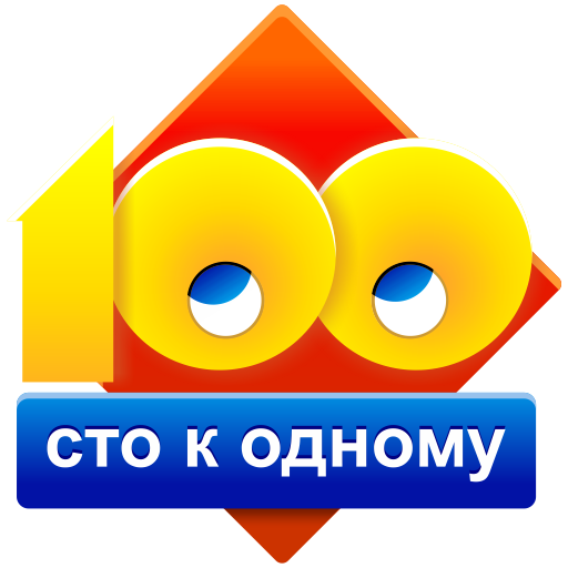Финансист предложил провести деноминацию рубля «один к ста» для уравнивания с долларом