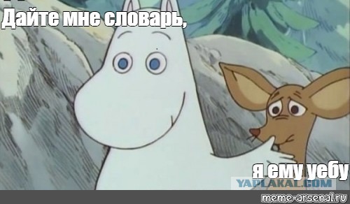 Впечатления после проезда пол России на машине