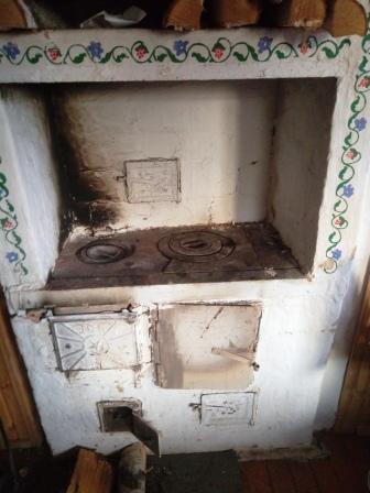 Последняя осень