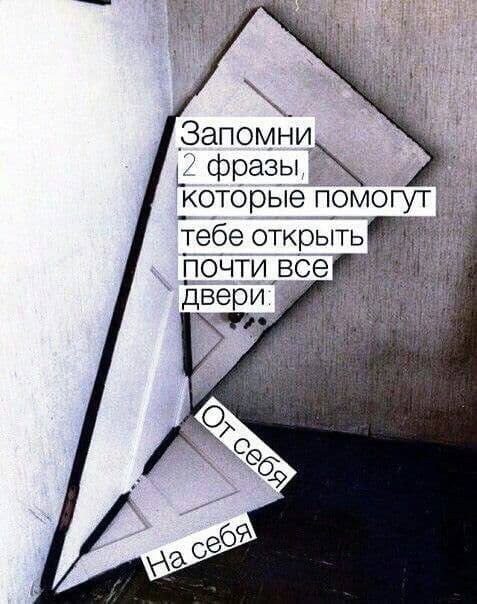 Всего понемногу. От 20.12