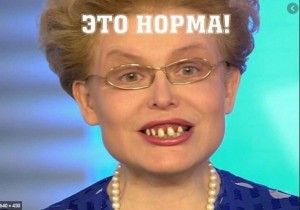 Актриса Шукшина призвала бойкотировать артистов из-за вечеринки Ивлеевой