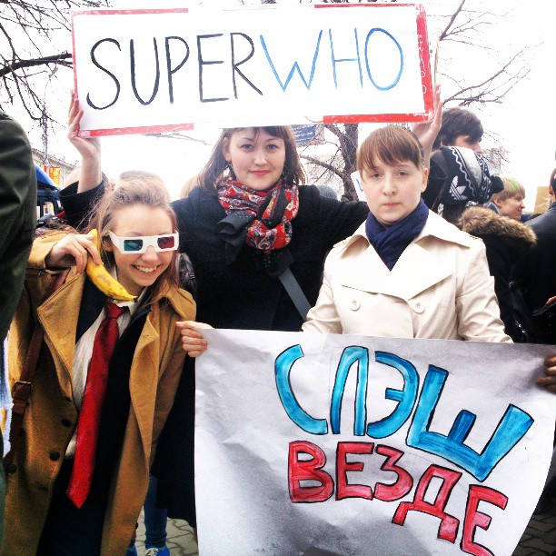 Первомайская монстрация 2013