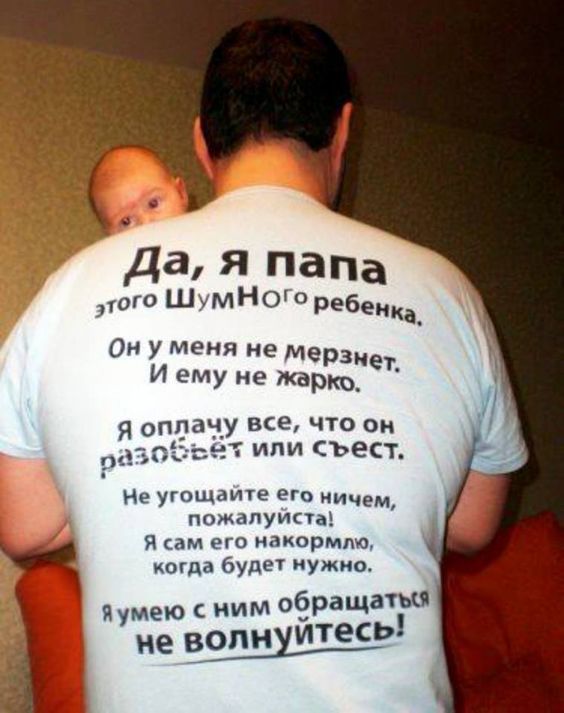 Прикольные и просто красивые картинки 05.01.2024