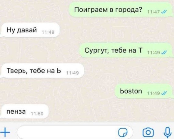 Подборка Филологическая, частично Лингвистическая, местами Переводческая