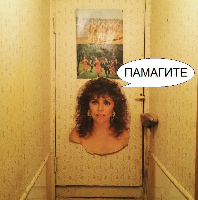 ФотоВинегрет
