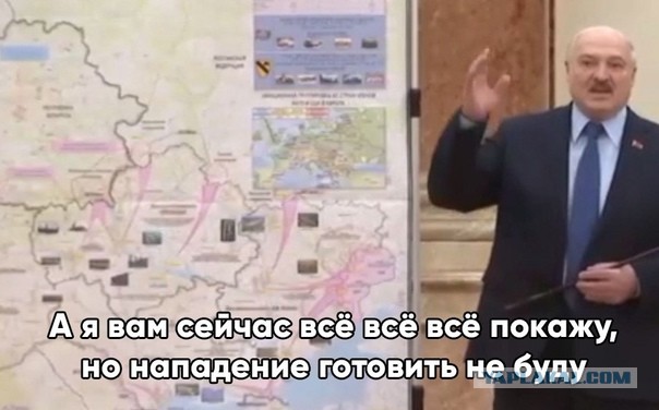 В Белоруссии ввели режим КТО