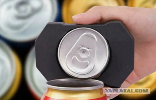 Сволочи позорные!