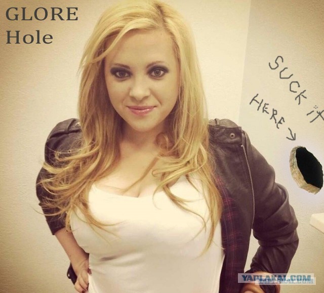 Узнаете девушку?