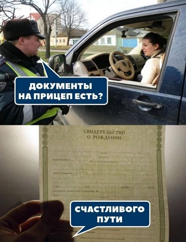 У мужиков спросили, как они могут описать последний секс на языке тачек, чтоб их поняли только мужчины