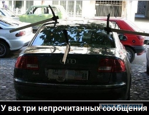 Спасибо деду за победу или месть немецким машинам