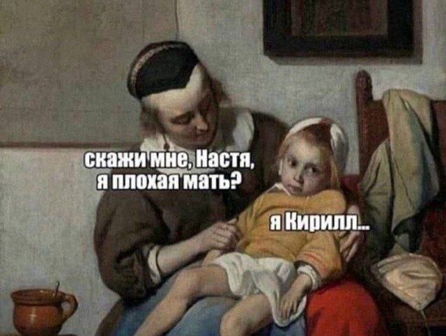 Картинки и буквы 24.06.2024