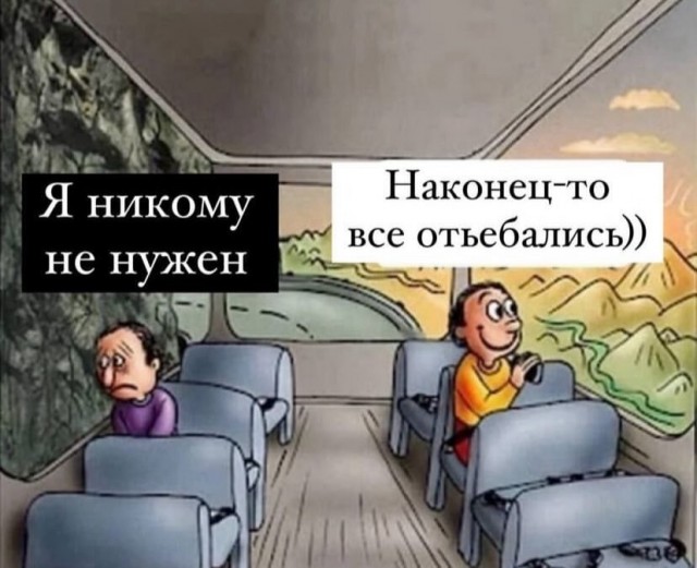Так себе картинки 05.08.24