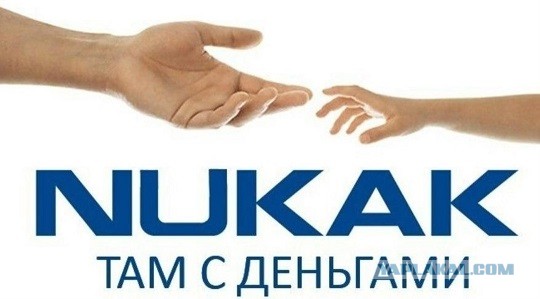 В поисках внеземной жизни