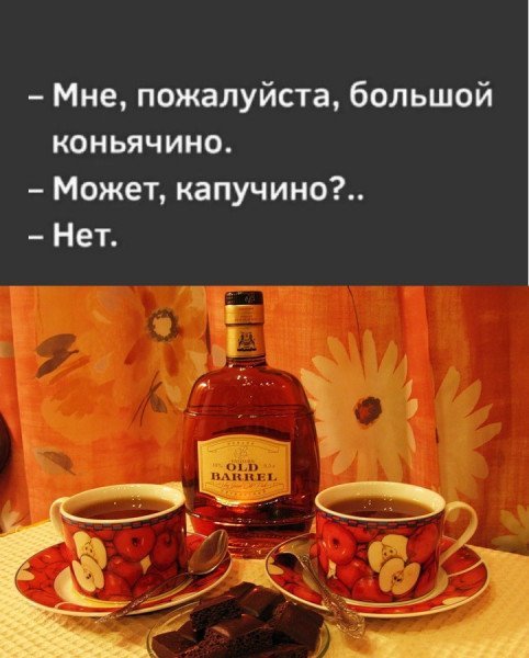 Так себе картинки 11.11.24