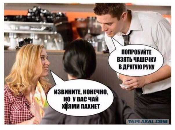 Кулинарная общалка