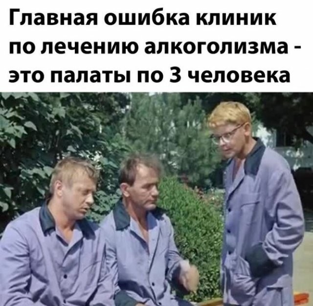 Картинки для...