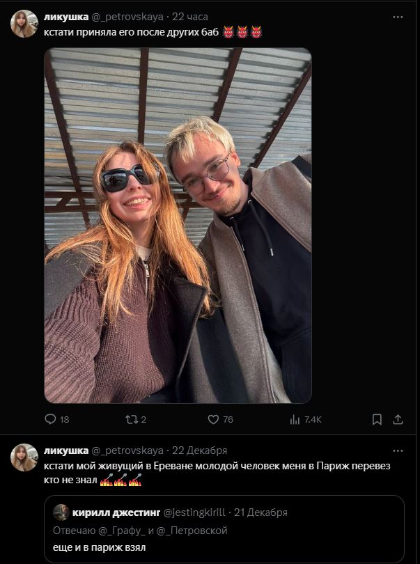 Долго же запасной аэродром простаивал