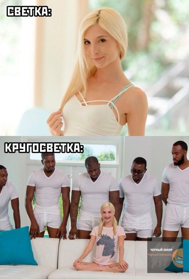 Немного картинок о жизни. Номер 2