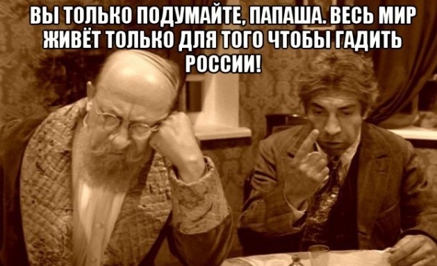Поворот внешней политики России в сторону Запада был ошибкой, заявил Лавров
