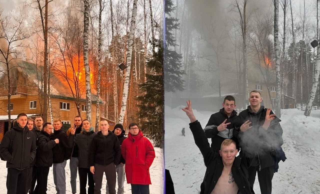 «Давайте помянем этот домик!»