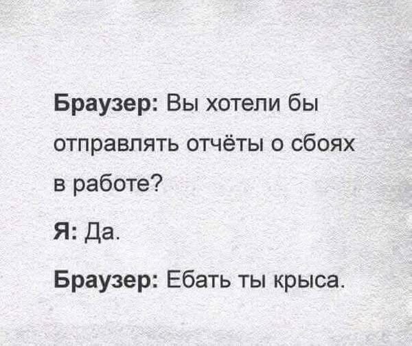 Завалялось тут случайно немного забавных картинок
