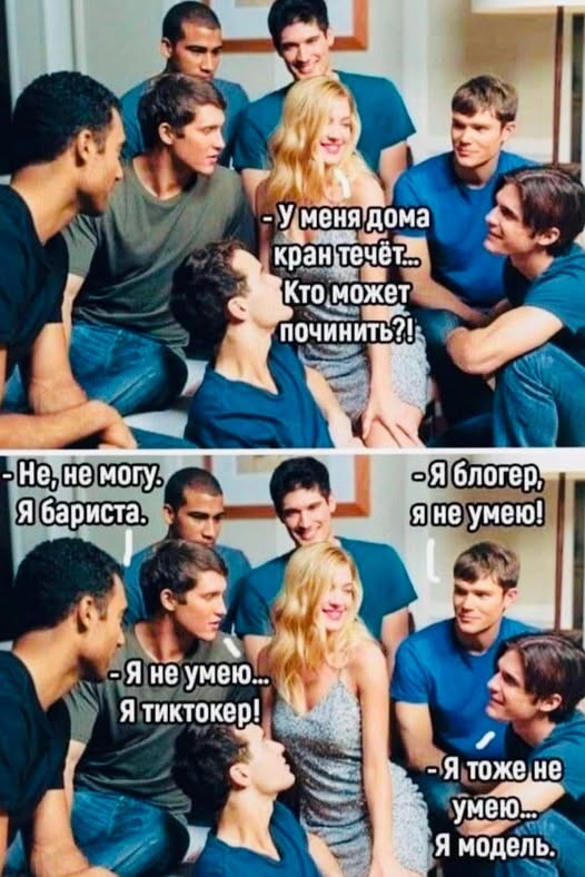 Картинки разные с надписями и без